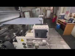 Что такое машина для горячего ламинирования HRF-1300?