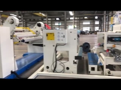 Что такое машина для покрытия нетканой ткани?