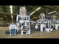 Что такое SL-45-600 пленочная машина для вдувания?