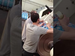 Что такое многослойная покрывающая и ламинирующая машина?