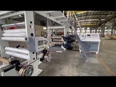 Что такое Jiangyin Honghua HRF-1300 Тепловая ламинирующая машина