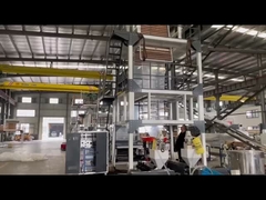 Что такое ABA пленочная вдувная машина?