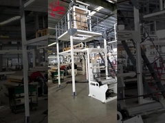 SL-50-700 Машина для пленки.